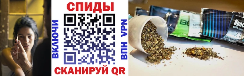 БУТИРАТ вода  Красный Кут 