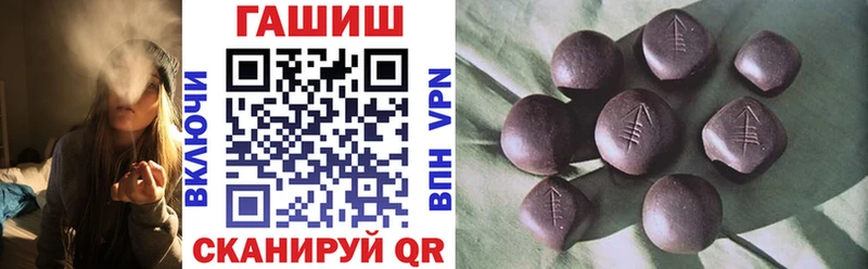 ГАШ индика сатива  Красный Кут 