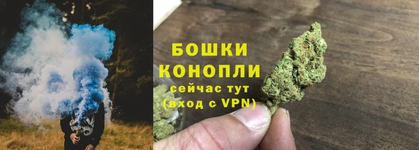 альфа пвп VHQ Белоозёрский