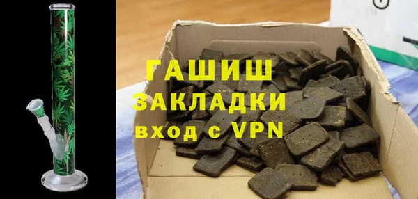 спиды Богданович