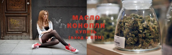 кокаин перу Беломорск