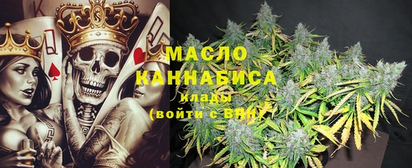 кокаин перу Беломорск