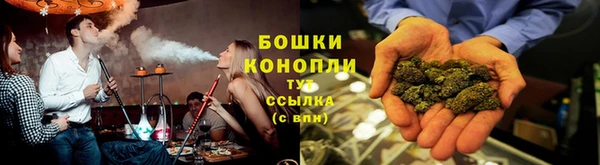 кокаин перу Беломорск