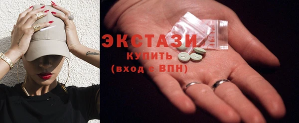 спиды Богданович