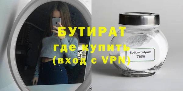 кокаин перу Беломорск