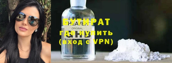 кокаин перу Беломорск