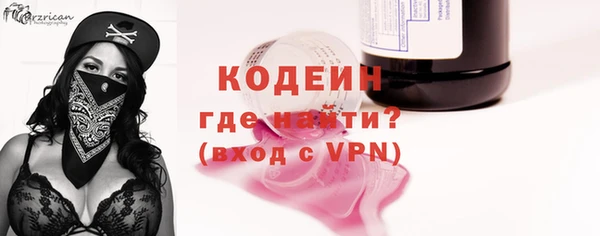 кокаин перу Беломорск