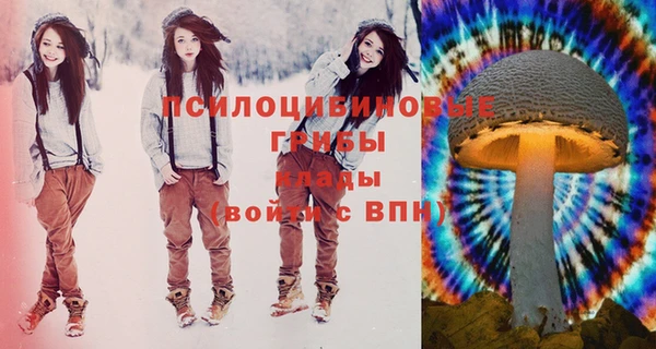 мефедрон VHQ Вяземский