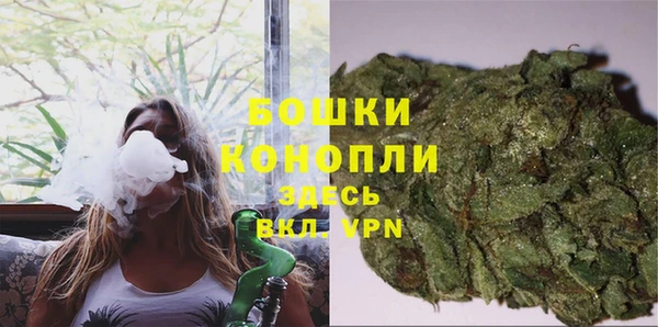 кокаин перу Беломорск