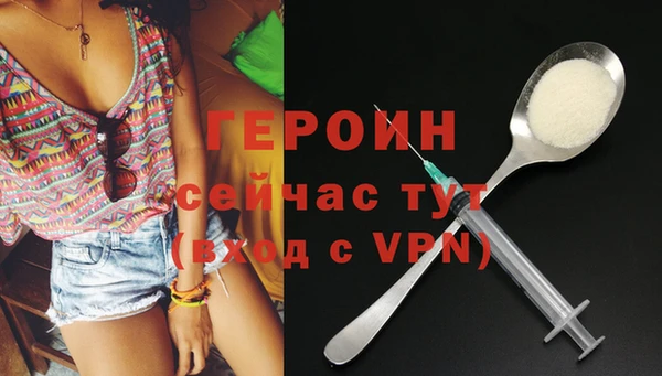 круглые Вязники