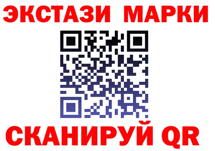 APVP СК зеркало мориарти MEGA Красный Кут